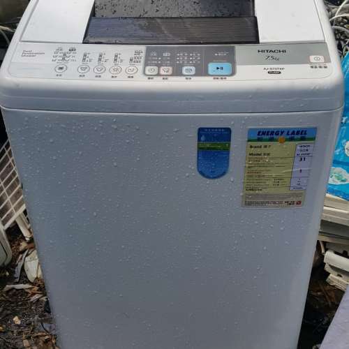 7.5公斤 日式 高 水位 上置式洗衣機 包送貨