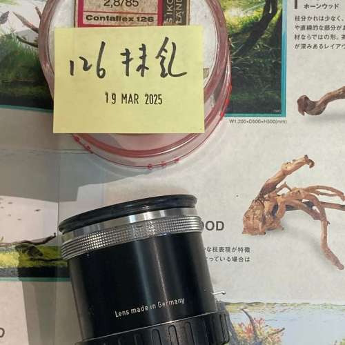 Repair Cost Checking For Zeiss Ikon Contaflex 126 85mm f/2.8 Sonnar Lens Clean