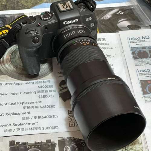 Repair Cost Checking For Carl Zeiss Vario-Sonnar T* 28-85mm F/3.3-4 (1988) Lens