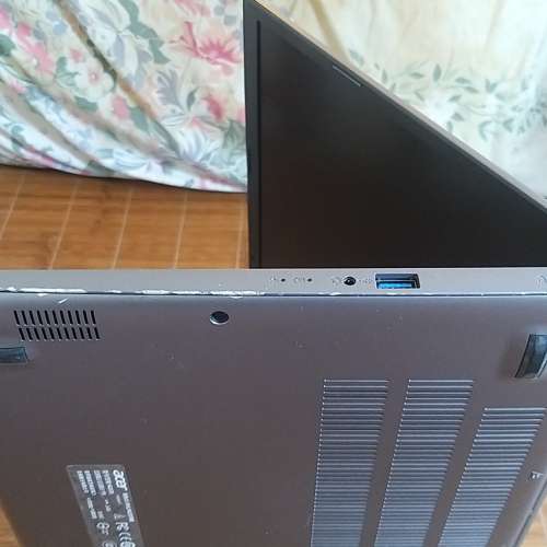 Acer Aspire A515-57-57Y8