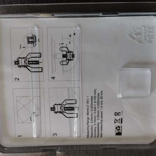 數位顯示深度尺 量度工具