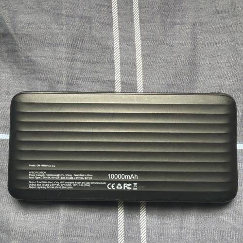 10,000mAh 一體雙線充電器