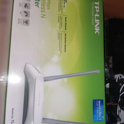 TP-LINK TL-WR840N
