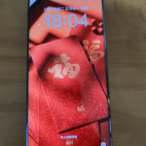 Vivo XNote