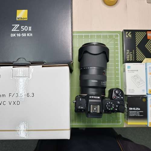 新淨行貨有保 Nikon Z50II機身+行Tamron 18-300 Z天涯鏡+SmallRig底座+充電器+原裝...