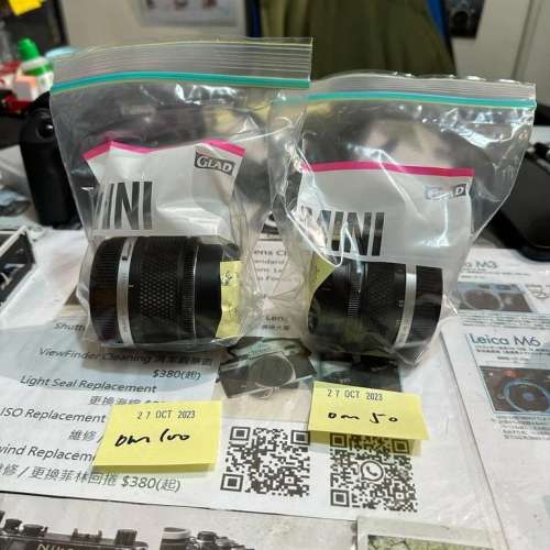 Repair Cost Checking For Olympus OM E.Zuiko [MC] Auto-T 100mm F/2.8(1972) Lens