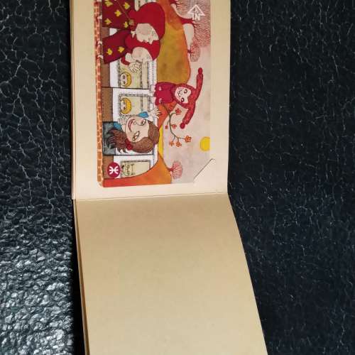 地鐵迷 Carrie Chau crossover 纪念車票一套