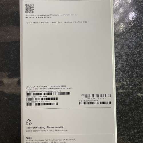 Apple iPhone 17 黑色 256gb