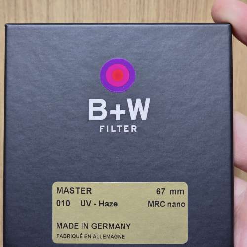 日版Panasonic Lumix S9+Lumix S 28-200mm套裝+B+W 67mm UV-Haze 濾鏡