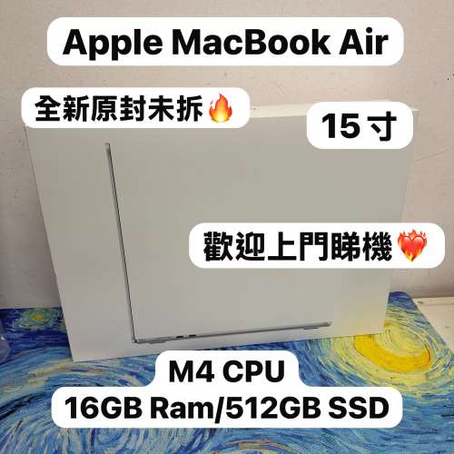 （全新未拆盒超輕薄🔥MacBook M4 Air )APPLE  MacBook Air M4 2025 M4 CPU/ 16GB R...
