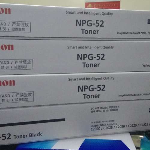Canon 影印機碳粉 NPG-52 原裝碳粉