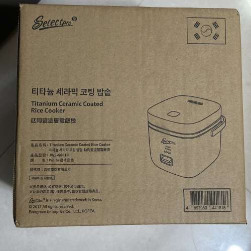 屯門良景輕鐵站交收 全新Selectpro JWS-6661B 電飯煲，內鍋為鈦金屬陶瓷塗層。容量...