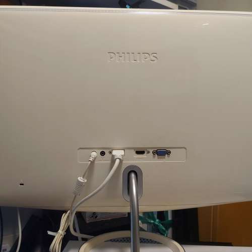 屯門良景輕鐵站交收 Philips Brilliance LED monitor 248C3LHSB/00 23.6" 連火牛