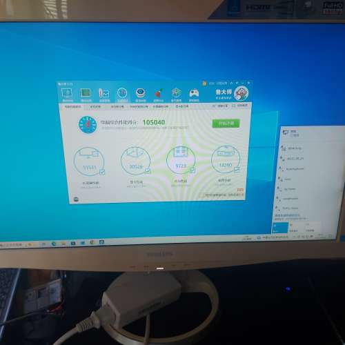 DELL XPS 8700 獨立顯示卡 內置WIFI 藍牙 連24" PHILIPS LED MON+ HDMI 線 電腦一套