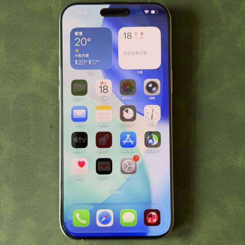 iPhone 16 Pro Max 512GB