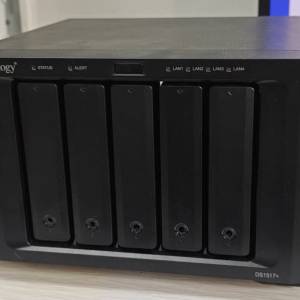 Ds1517 + 5bays