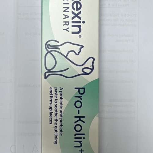 寵物益生菌膏(包平郵)