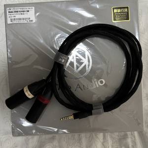 BRISE-4.4-XLR BRISE AUDIO Inconnect cable