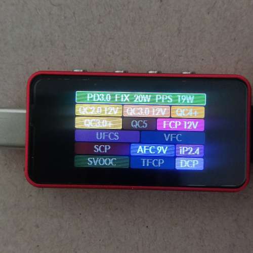 PD20w mini充電器合蘋果/安卓