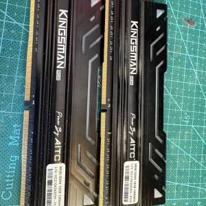 DDR4 8gb 3200 ram X2