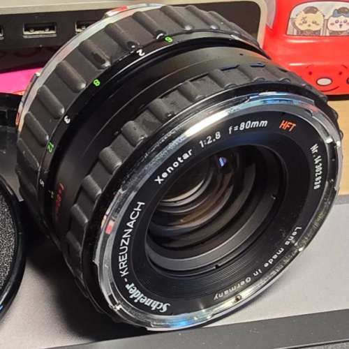Schneider-Kreuznach Xenotar 80mm f/2.8 (Hasselblad V Mount)