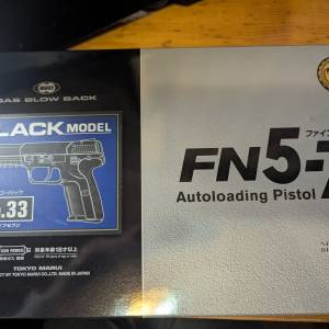 Tokyo Marui FN Fiven Seven 氣槍 airsoft