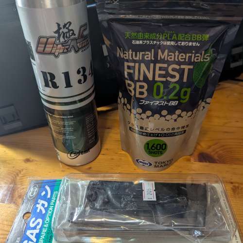 Tokyo Marui FN Fiven Seven 氣槍 airsoft