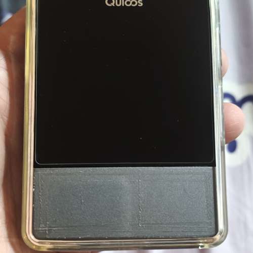 Qulcos mub1