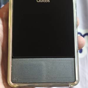 Qulcos mub1