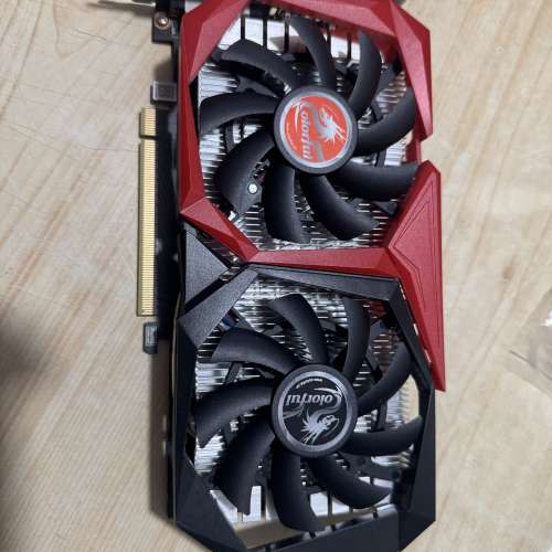 Colorful GTX 1650 6GD6