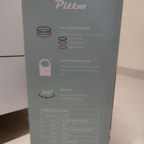Pittm P-AP8 空氣淨化器