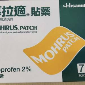 日本慕拉適藥貼7片裝