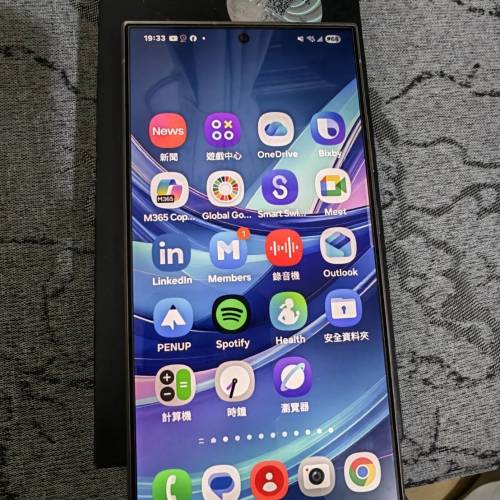 Samsung Galaxy S24 Ultra 港行256gb