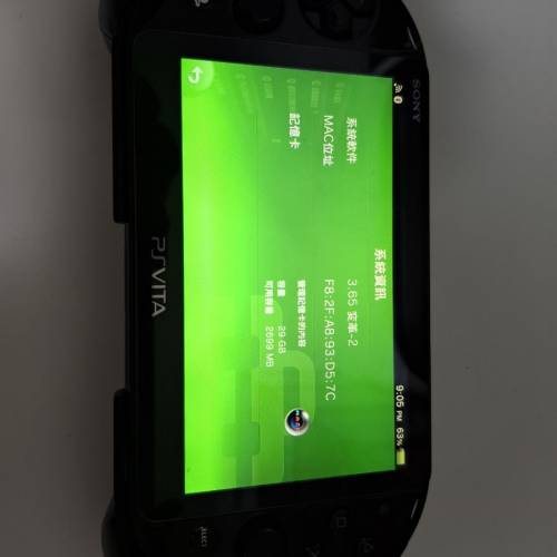 Sony PS Vita 2000 已破解 連32gb SD card L2 R2手掣