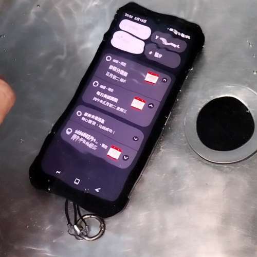 三防手機 F106Pro