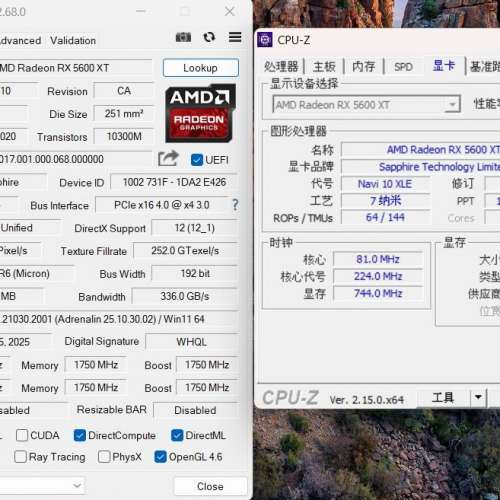 Sapphire Radeon RX 5600 XT GDDR6 6GB 192Bit