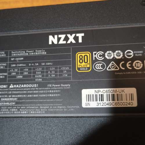 NZXT C650 80PLUS 650W金牌 全模組