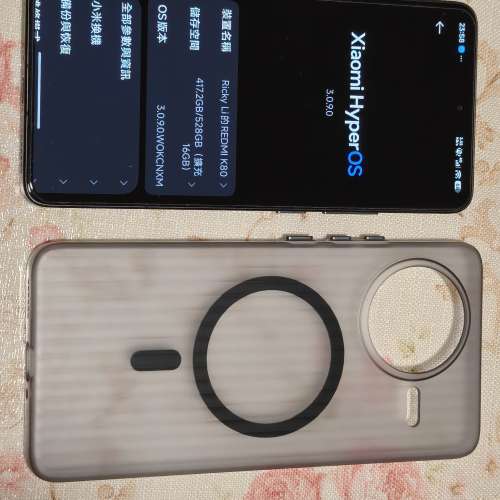 Xiaomi 小米 紅米 Redmi K80 5G (12+512GB) 國行