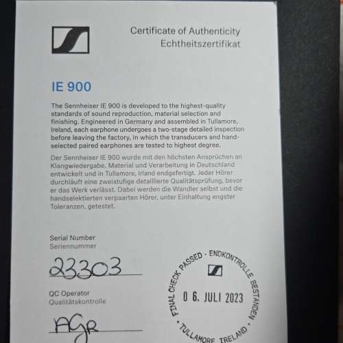 IE900