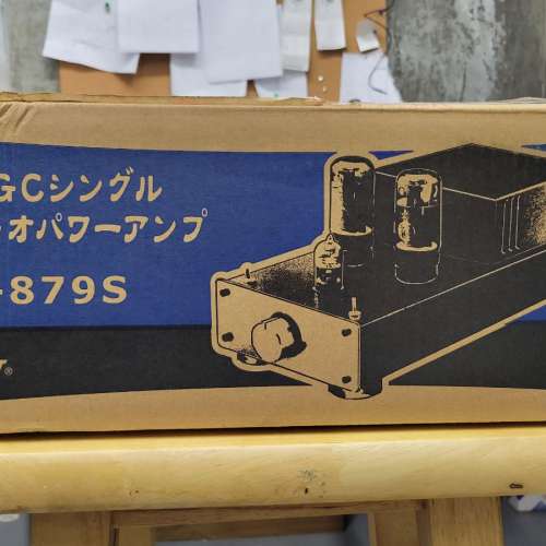 ELEKIT 6L6GC Single Stereo Power Amplifier Kit Set