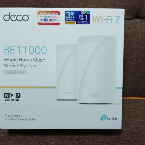 (一Set兩個裝）港行TP-Link Deco BE65/BE11000 Tri-Band Wi-Fi 7 Mesh System
