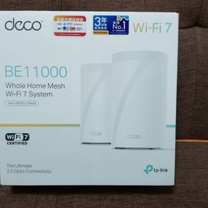 (一Set兩個裝）港行TP-Link Deco BE65/BE11000 Tri-Band Wi-Fi 7 Mesh System