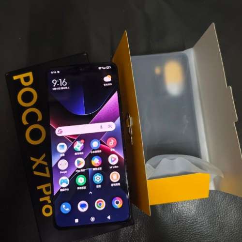 售全新機poco X7 Pro 12+256,poco系列最新型號