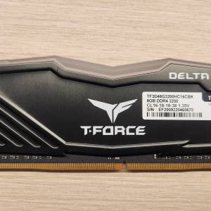 ddr4 3200 8gb teamgroup RGB