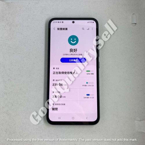 $(1) 90% Samsung A54 5G 8+256GB 黑