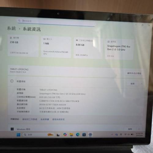 Xiaomi Book S 12.4吋 labtop 平板電腦正版window11