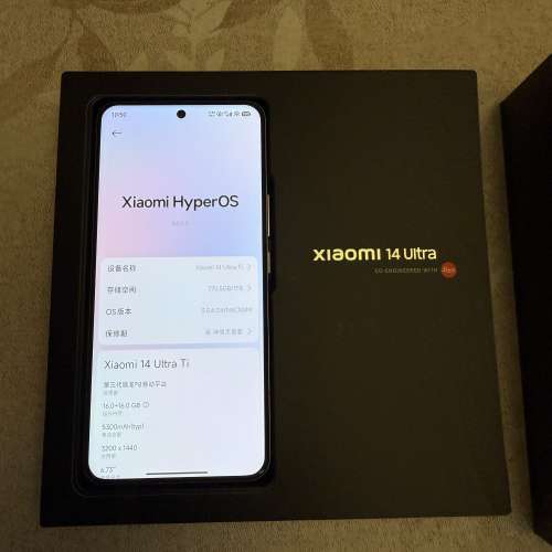 小米Xiaomi 14 Ultra 16+1TB 鈦金屬特別版