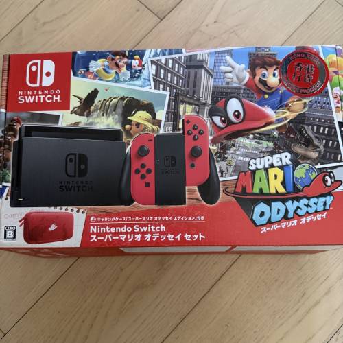 Nintendo Switch Super Mario Odyssey主機 限量版套裝