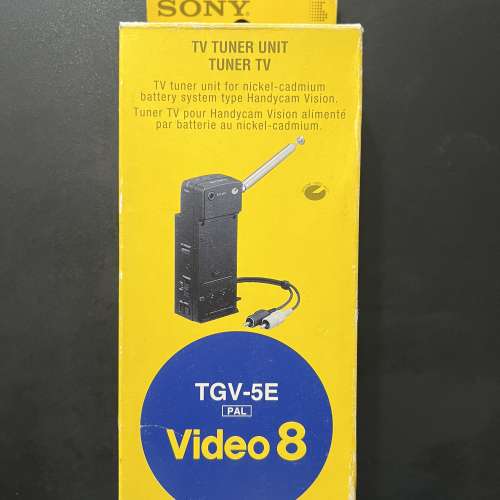 ​Sony TGV-5e Pal Analog TV Tuner Unit