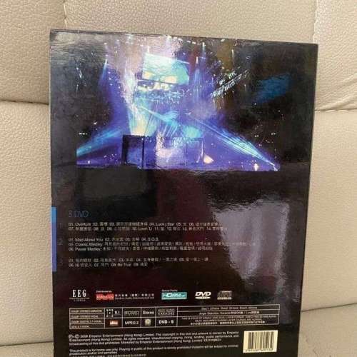 DVD 容祖兒Star Light 演唱會 連相冊